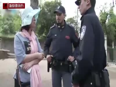 现场：中国警察首赴欧美国家 走上街头巡逻