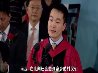 独家中字全程：中国学生首次在哈佛毕业演讲
