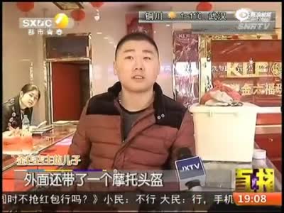 江西萍乡一男子开铲车进金店抢劫 已被警方控制