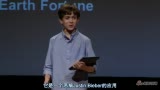 一个12岁Ios APP开发者的演讲
