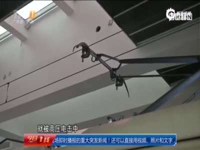 实拍广州一男子爬高铁车顶狂奔 遭电击瞬间身亡