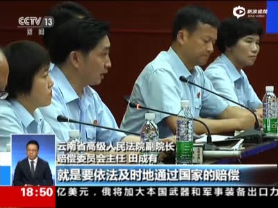 云南省高院副院长向“保姆投毒案”钱仁风道歉
