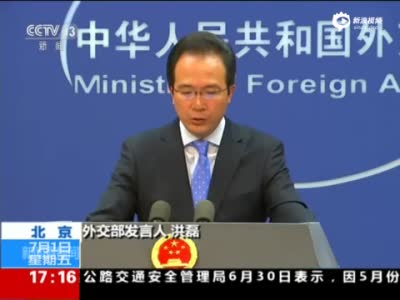 菲称中国拒绝南海仲裁案破坏国际法 中方驳斥