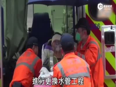 实拍香港将军澳道水管爆裂 30米高水柱射伤两人