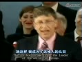 比爾-蓋茨 2007年哈佛大學畢業演講 