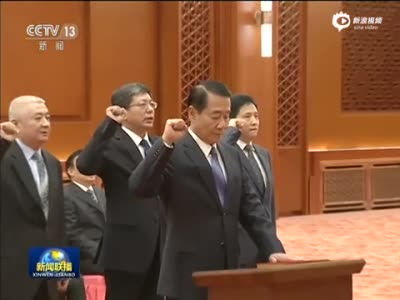 刘少奇之子刘源赴全国人大任职 向宪法宣誓