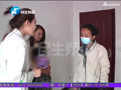 郑州7岁男童被母亲拳打脚踢 真相让很多人愤怒