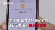 视频:蔡少芬回应被制作表情包称观众快乐我也快乐