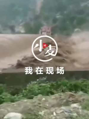 洛河上游连降暴雨致卢氏县境内水位暴涨，双龙湾景区紧急关闭