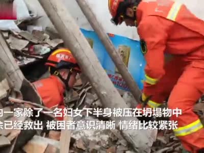 广东江门一房屋倒塌致一人被压 消防紧急救援