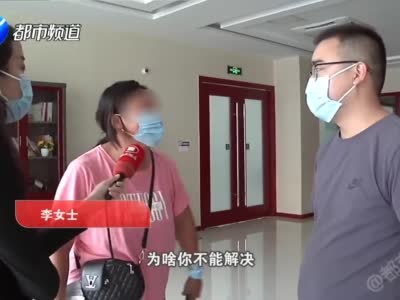 名下莫名多张卡逾期被起诉 郑州女子：我正在服刑 卡咋办出来的？