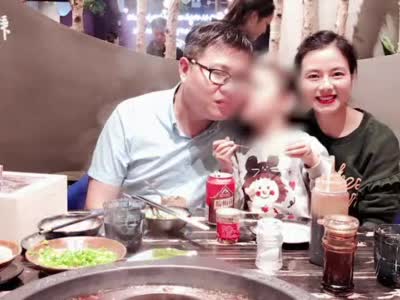 陕西救人溺亡副局长妻子发声：他心中一直有大义