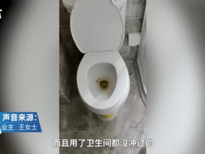 武汉#二楼民居低于路面被人当公共厕所#：女子花400万买，路面比屋内高出...