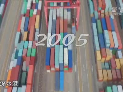 30秒看浦东30年 感受一秒一个样