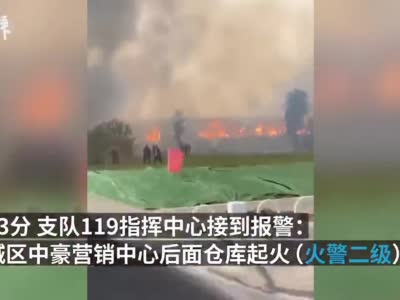 浓烟滚滚！湖北襄阳一仓库起火，无人员伤亡