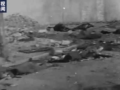勿忘历史！2分15秒南京大屠杀真实影像