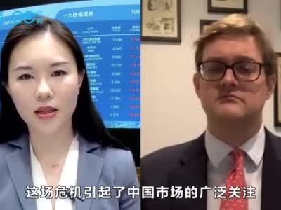 伦敦金属交易所CEO：镍逼空源于场外交易 暂停交易防止系统性风险