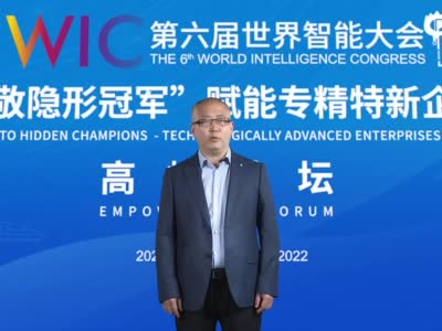 天津市科协党组成员副主席罗进飞致辞