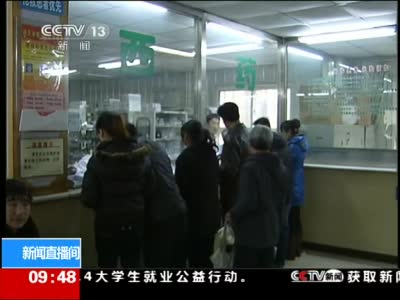 廉价药濒临消失 专家呼吁政策扶持