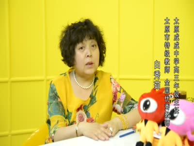 高考季——志愿填报技巧
