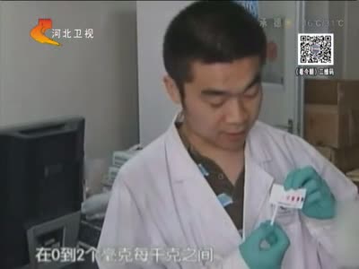 记者调查:麻辣烫一锅锅底会用多久?