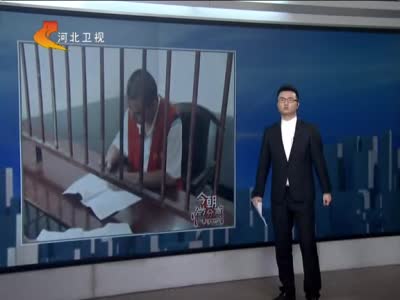 湖北酒中加伟哥 酒厂负责人被刑拘
