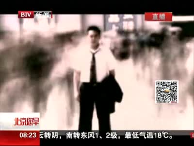 自杀预防 全球联动