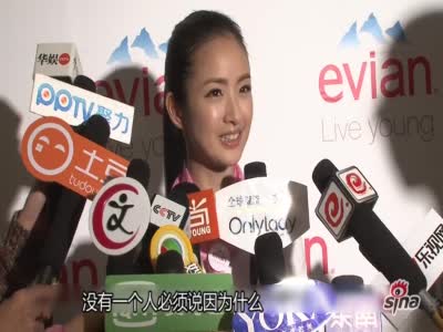 林依晨婚后不定居美国