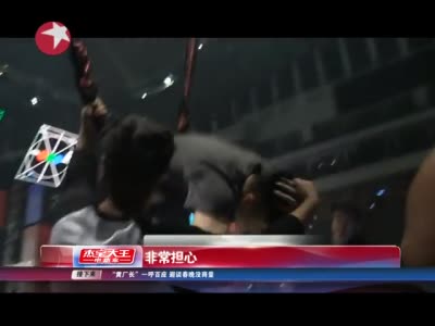 娱乐星天地 20141029 创新还是毁灭 蔡依林新歌满嘴喷呸