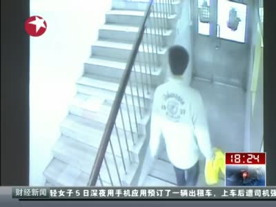 复旦投毒案二审开庭 林森浩数次失控哽咽