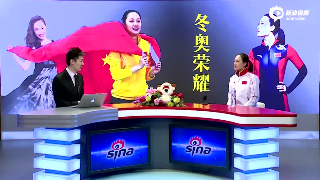 张虹做客《冬奥荣耀》 对比赛的理解
