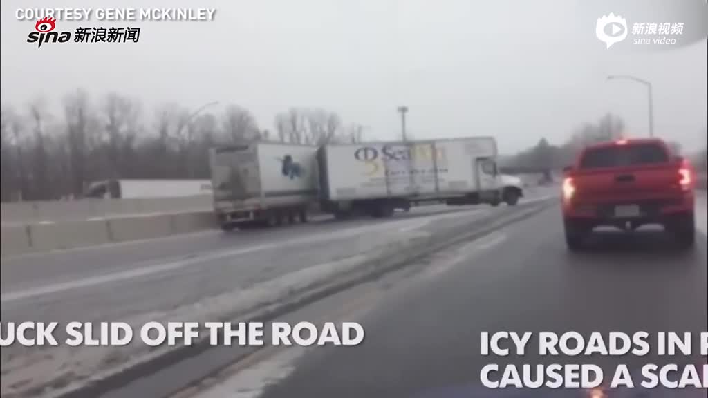 卡车结冰路面侧滑横在路中 致卡车连撞险象环生
