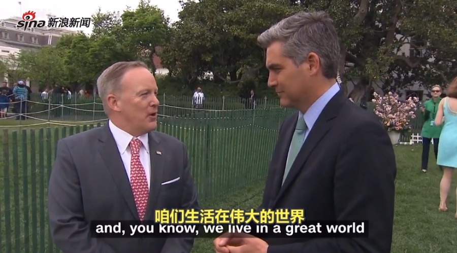 白宫发言人笑对SNL恶搞：这个国家因此伟大