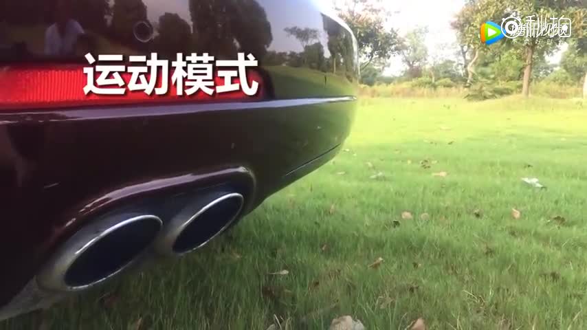 买排气送车