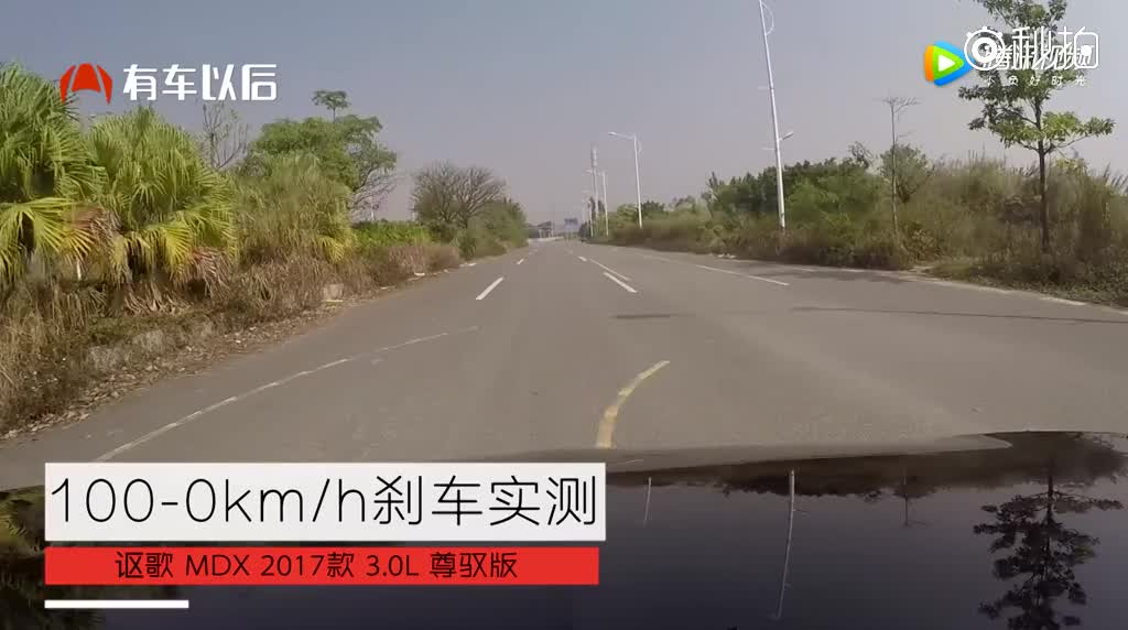 这台7座SUV实测油耗仅6L多，却能7.27秒加速到100km/h！