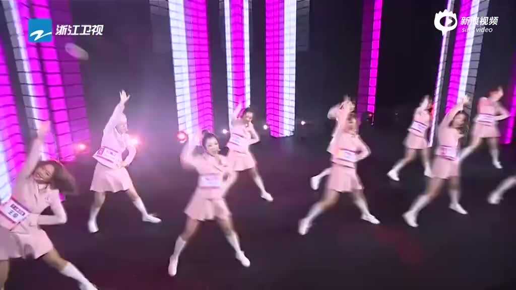 《高能》曝101学员开场舞 张一山王大陆超嗨