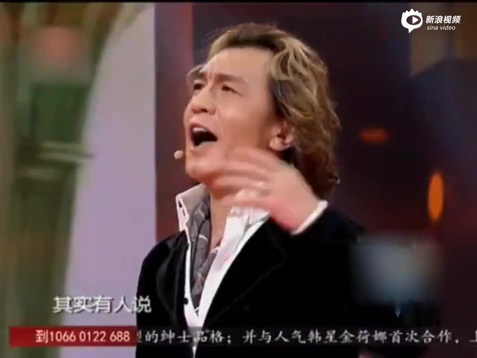 李咏谈与老婆哈文的爱情称男人认错是一种美德