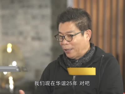  Wang Zhongjun: We need to overcome the difficulties a little bit