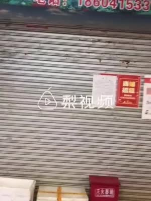 辽宁水产市场部分档口关停 商户：海鲜卖不掉只有扔了