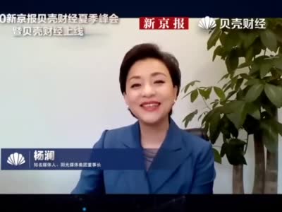 杨澜：在《乘风破浪的姐姐》里，姐姐们其实都对黄晓明呵护有加