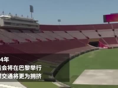 打“飞的”不再是梦？法国明年拟测飞空中出租车 将服务巴黎奥运