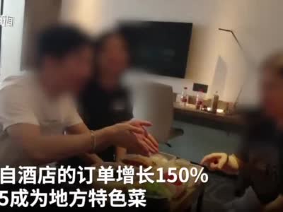 国庆热门景区外卖单量翻两倍 跑腿代排队成消费新趋势