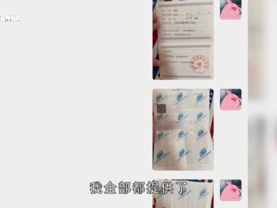 律师称凯迪拉克拒给优惠理由站不住脚
