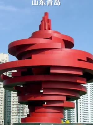 视频丨两节假期青岛接待游客447.58万人次 最多来源是太原