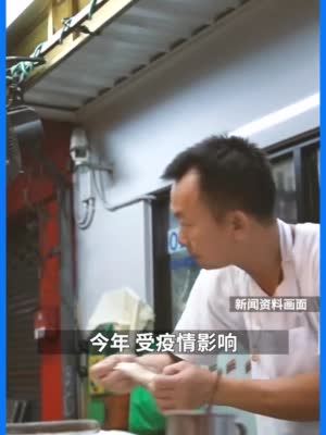 游客锐减致八成泰国象园倒闭：泰国旅游业靠卖油条发消费券自救