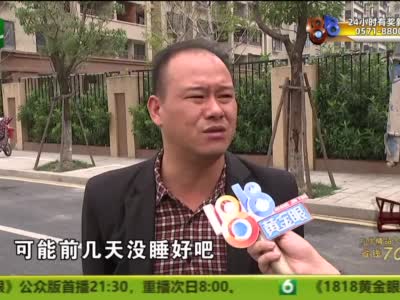 车子撞上灯杆 “踩错”还是“骗保”？