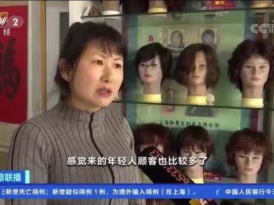 植发群体中90后过半 90后带火脱发经济