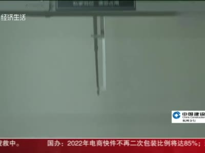 杭州萧山越溪府买排屋搭售5个车位面积缩水 开发商：把承重柱敲掉