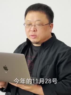 罗永浩发视频称羊毛衫供货方蓄意欺诈