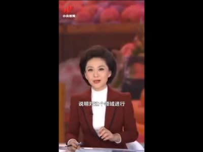 央视谈“社区团购”低价倾销：任何创新都不能成为违法的理由